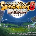 サモンナイト６攻略　無限界廊（第５６～６０層）